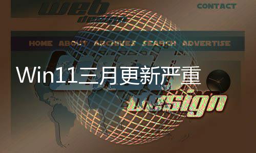 间几分隔十新严重B钟就月更蓝屏1三死机